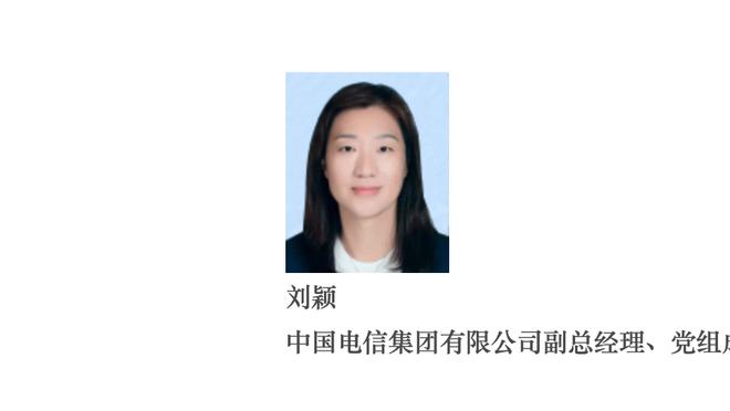 阿尔马达谈梅西：他比我更了解美职联，他来之后他们开始连胜