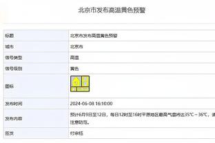 辛纳：伊布是我最喜欢的球员之一，他会在米兰做得很好