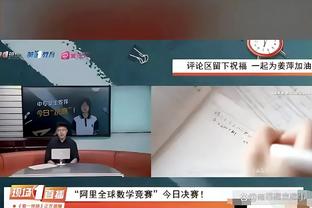 贾马尔-穆雷：我们和绿军都给对手强力一击 我们完成了最后一击